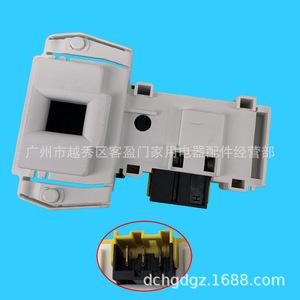 สวิตช์ล็อคประตูเครื่องซักผ้า MD053 ไมโครเดลเลย์ อะไหล่ไฟฟ้า AK8079 - Product Image 2