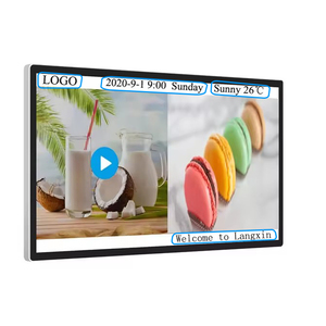 Pantalla LCD para Exteriores con Protección IP67, Pantalla Publicitaria para Exteriores - Product Image 3