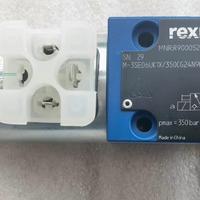 Válvula Direccional Proporcional de 4 Vías 4WRPEH6C4B12L-3X/M/24F1, Tamaño 6, Sin Retén de Resorte, DC24V, Tamaño 6, 12L/min Máx.