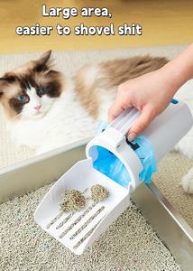 Taşınabilir 2 1 dayanıklı plastik çevre dostu büyük kapasiteli ayrılabilir çöp torbası entegre kendi çöp tenekesi kedi kumu getirmek - Product Image 2