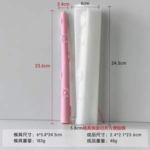 Lange Zylindrische Blume Silikonform Kegelgeprägte Kerzenform für Seife Sojawachs Geschenk Hochzeitsfeier Konische Kerzenformen Silikon - Product Image 6