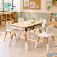 Ensemble table et chaises pour la maternelle et la petite enfance, table d'activités pour enfants avec étagère de rangement, organisateur d'articles d'art, mobilier de garderie