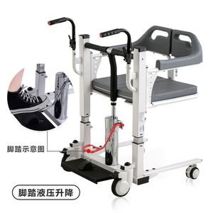 Máquina de transferencia hidráulica para ancianos postrados en cama con función de inodoro plegable y silla de ducha - Product Image 3