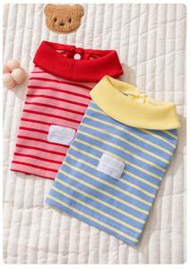 Pettorina Regolabile Leggera a Righe per <span class=keywords><strong>Cani</strong></span> <span class=keywords><strong>di</strong></span> Piccola Taglia, Imbracatura Traspirante Estiva per Passeggiate all'Aperto - Product Image 5