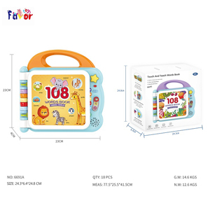 Libro Musical de 108 Palabras, Libro Educativo con <span class=keywords><strong>Canciones</strong></span>, Juego Educativo <span class=keywords><strong>para</strong></span> Reconocer Animales, Vegetales, Frutas y Alimentos, Máquina de Aprendizaje - Product Image 2