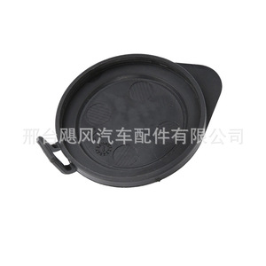 Tapa del depósito de líquido limpiaparabrisas Hurricane Auto Parts 61661379054 Azul para BMW X6 Z4 Rolls Royce - Product Image 4