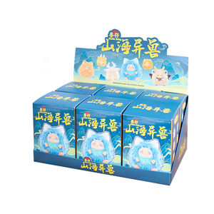 Boîte mystère en peluche d'animaux exotiques <span class=keywords><strong>de</strong></span> la montagne et <span class=keywords><strong>de</strong></span> la mer, style chinois chic, véritable, Chaozhou, sac <span class=keywords><strong>de</strong></span> jeu, clé, poupée, cadeau - Product Image 1