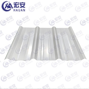 Double-layer Trapezoidal <b>Sheet</b> Forming Machine - Product Image 3