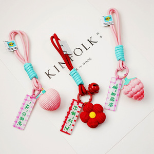 Porte-clés Pêche Simple, Porte-clés Fruité Adorable, Breloque pour Clés de Voiture et Sacs pour Femmes et Couples - Product Image 4