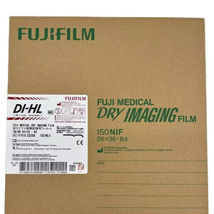 İyi fiyat tıbbi kuru görüntüleme filmi x-ışını filmleri yazıcı DRYPIX4000/DI-HL <span class=keywords><strong>Fuji</strong></span> <span class=keywords><strong>Film</strong></span> için 26X36cm 6000 için - Product Image 1