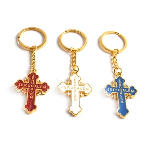 Jerusalem Chữ Thập Biểu Tượng 50X33Mm Vàng Màu Hợp Kim Quyến Rũ Keychain Keyring - Product Image 2