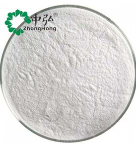 Großhandel Bulk Food Additive 99% Hochwertiges reines Kreatin-Monohydrat-Pulver - Product Image 2