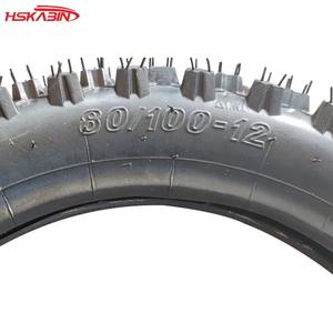 Neumático Exterior de Goma de Alta Densidad para Motocicleta Todoterreno KB LT0018, 80/100-12 Pulgadas, 10 Pulgadas - Product Image 3