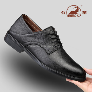 Zapatos de Hombre Ram 2025, Zapatos de Vestir de Cuero Transpirables para Hombre, Primavera y Otoño, con Cordones, Zapatos Casuales de Cuero - Product Image 5