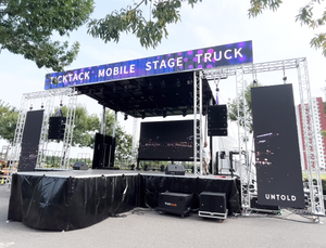 Camion Palco Mobile TL60 in Vendita, Camion per Eventi con Palco Automatico, Camion Gospel per Crociate Ecclesiastiche, Missionari e Evangelizzazione - Product Image 6