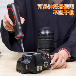 Electric Screwdriver 238mm Rechargeable Battery Powered Diy Repair Tool For Precision Electronics - Product Image 3