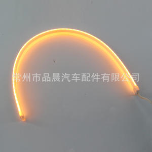 Bande lumineuse LED de jour 12V blanche et jaune R070 pour éclairage séquentiel des phares - Product Image 5