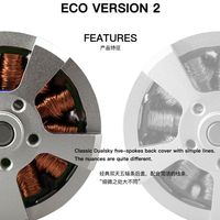 Moteur brushless à aile fixe DUALSKY ECO 4120C-V2 430KV appliqué aux modèles 3D populaires 70E F3A, par exemple EF70 « EDGE 540
