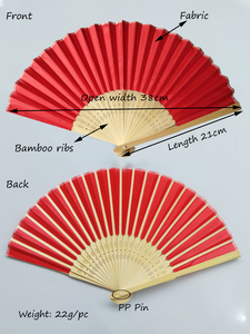 Abanico de Mano Personalizado con Logotipo Impreso, Abanico Plegable de Bambú y Tela, Recuerdo Personalizado para Bodas, Promociones y Eventos - Product Image 6