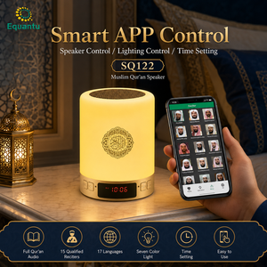 Lámpara Táctil Inteligente con Altavoz de Corán SQ122, Corán Completo, Tarjeta TF de 8GB, 17 Idiomas, 15 Recitadores, Reloj Azan, Control Remoto por Aplicación - Product Image 3