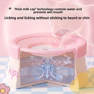 Bol à eau pour animaux de compagnie bicolore rose et <span class=keywords><strong>blanc</strong></span>, anti-déversement, avec bord en silicone côtelé, étanche, flottant, pour chat et chien - Product Image 3