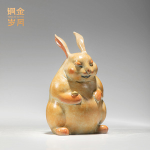Adorno de Cobre con Forma de Conejo, Decoración de Escritorio, Feng Shui, Decoración de Oficina - Product Image 4
