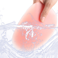 Coussinets fessiers pour femmes, rehausseurs de hanches ovales en silicone, effet push-up