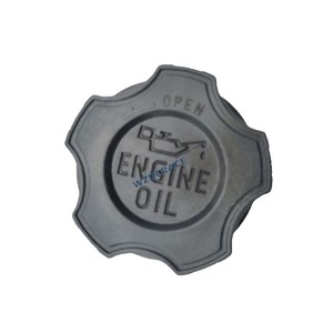 Bouchon de remplissage d'huile moteur WZDC RACE 96940004 pour Weiwang Dongfeng Xiaokang, couvercle de réservoir en plastique - Product Image 4