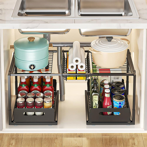 <span class=keywords><strong>Organisateur</strong></span> d'armoire <span class=keywords><strong>sous</strong></span> évier extensible 3-en-1 avec tiroir, accessoires de rangement coulissants pour cuisine et garde-manger - Product Image 4
