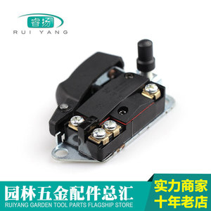Interrupteur Tianwang Ruiyang FA5-101WL 0810, accessoire d'outil électrique filaire en plastique - Product Image 3