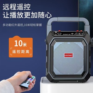 Système audio pour danse en plein air, enceinte portable, karaoké à domicile avec volume élevé, microphone, carte BT, sans fil - Product Image 2
