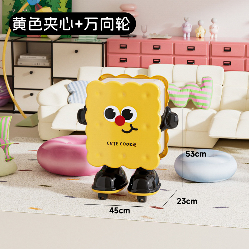 Yellow and white biscuit figurine [Wheel version]