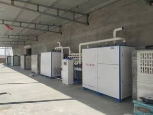 Cakfd Merk <span class=keywords><strong>Co2</strong></span> Absorber Voor Koele Opslag Van Groenten Fruit Voedsel Bloemen Voor Koude Kamer Gebruik - Product Image 2