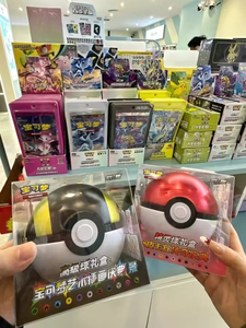 Y Y ของแท้ PTCG โปเกมอนเวอร์ชันภาษาจีนตัวย่อชุดฉลองตำนานลูกบอลโปเกบอลซูเปอร์บอลกล่องของขวัญชุดการ์ดสะสม - Product Image 4