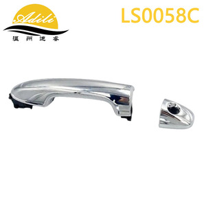 ฝาครอบมือจับประตู Adili รุ่น LS0058C สีเงินเคลือบไฟฟ้า สำหรับรถยนต์โตโยต้า ไฮลักซ์ รีโว - Product Image 1
