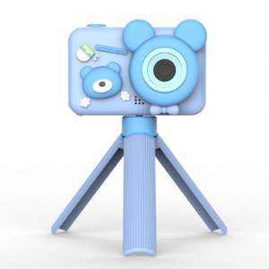 Cámara Infantil Digital, Juguetes para Niños, Grabadora de Video, Cámara Instantánea de 2.4 Pulgadas, Cámara para Niños para Jugar - Product Image 2