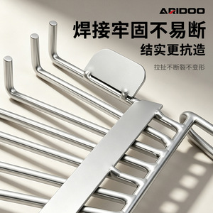 Agrimortier à edamame en acier inoxydable Aridoo à 9 dents avec pince à seau pour usage domestique - Product Image 5