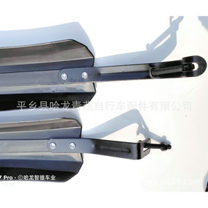 Guardabarros de bicicleta remachados de plástico negro, guardabarros delanteros y traseros para bicicletas de montaña, duraderos - Product Image 3