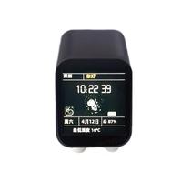 DeepSeek AI Chat Robot ESP32-S3 1.54 pouces LCD N16R8 MUMA carte de développement affichage Wifi Station météo horloge pour XiaoZhi
