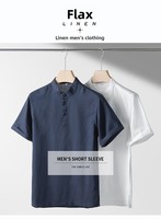 T-shirt Homme Perlé en Coton et Lin à Manches Courtes, Léger, Couleur Unie, Style Chinois Rétro Décontracté, Col Montant, Idéal Été