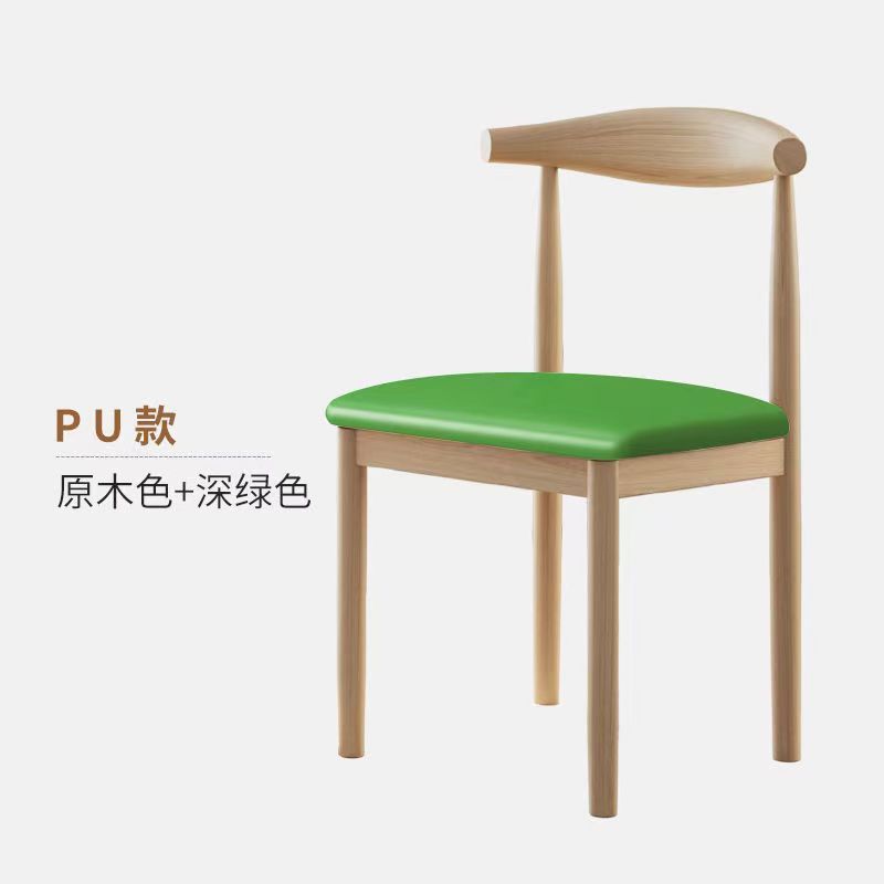 Couleur bois naturel - cuir PU vert foncé, quatre lingots requis.