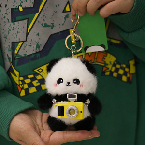 Nuevo lindo muñeco Panda Kawaii, llavero de peluche Súper suave, juguete de Animal relleno para regalo de cumpleaños para niños, Material de forro de malla - Product Image 1