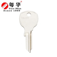 Clé vierge OEM 1646R pour coffre-fort/serrure de porte principale (échantillon gratuit), laiton en alliage de zinc plaqué argent 1.4mm estampage de clé vierge avec trou d'anneau