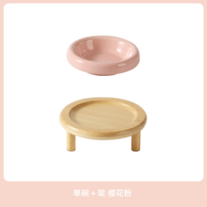 Mangeoire sur pied en bambou haut de gamme, <span class=keywords><strong>gamelle</strong></span> simple pour <span class=keywords><strong>chat</strong></span> en céramique à bouche large inversée avec plateau en bambou surélevé - Product Image 3