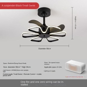 Plafond de salon ventilateur de plafond nordique moderne lumière avec moteur silencieux lustre intégré pour chambre salon décor à la maison - Product Image 6