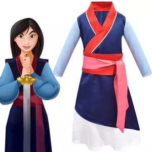 <span class=keywords><strong>Disfraz</strong></span> de <span class=keywords><strong>Mulan</strong></span> para Mujer, Traje Chino Antiguo para Fiesta de Disfraces de Halloween - Product Image 4