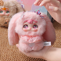 Nouveauté 2026 : Authentique poupée en peluche PVC de la série Sweet Baby Girl qui vous accompagnera, avec la série Sweet, en boîte mystère, un cadeau adorable.