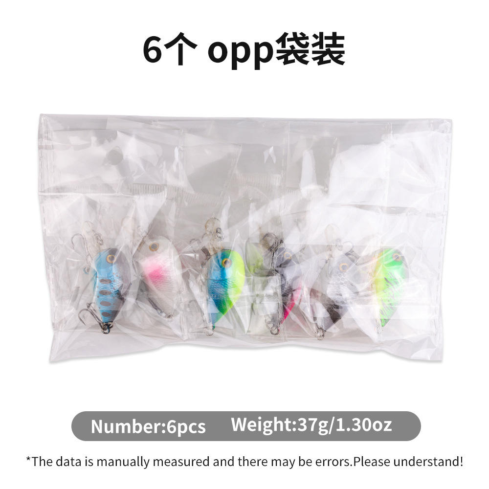 ถุง OPP ขนาดเล็ก (ห้าสี)