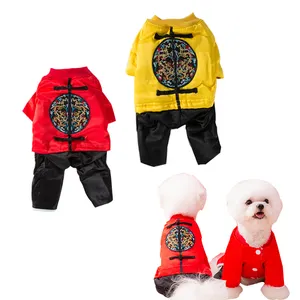Fast Shipping Wholesale Manufacturer Chinese New Years Type 4 legged Fleeced Red Yellow Luxury Dog Cat Clothing Pet Clothes