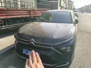 PRÊT À EXPÉDIER - Citroën <span class=keywords><strong>C5</strong></span> X D'<span class=keywords><strong>OCCASION</strong></span> - Product Image 2